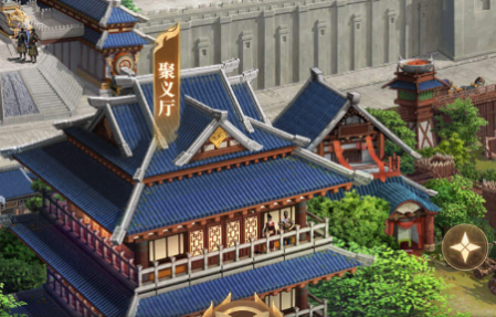 《剑与盾（0.1折免费版）》公益手游聚义厅系统详解